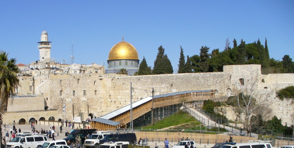 The Western Wall, Dome of the Rock and Temple Mount in Jerusalem